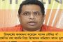 'পঞ্চায়েতে বিজেপি খেলবে, মাঠে নামলে পদপিষ্ট হতে পারেন' - পুলিশকে হুঁশিয়ারি দিয়ে বিতর্কের কেন্দ্রে সুকান্ত