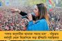 গ্রামে গ্রামে জনসংযোগ সারলেন ‘দিদির দূত’ জুন-লাভলি - দিলেন সমস্যা সমাধানের আশ্বাস