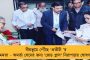 বন্ধ হতে চলেছে গরিবের রেশন - উদ্বৃত্ত খাদ্যশস্য বেচেই টাকা তুলবে মোদী সরকার? তুঙ্গে বিতর্ক