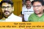 সীলমোহর দিল মন্ত্রিসভা – ৮০০ টাকা করে ভাতা পাবে বাংলার কয়েক লক্ষ পড়ুয়া