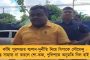 ‘বিশ্বভারতীতে জুলুম চলছে, বুলডোজ করার চেষ্টা হলে রুখবেন' - স্পষ্ট বার্তা মমতার
