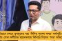 ‘দিদির দূত’ অ্যাপেই পঞ্চায়েতে বাজিমাত করতে চাইছে তৃণমূল – কী এমন থাকছে এই অ্যাপে?