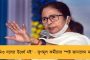 নোটবন্দীর সাফল্য নিয়ে প্রশ্ন তুলল সুপ্রিম কোর্ট - মোদী সরকারের গালে সপাটে চড়, মন্তব্য চিদম্বরমের