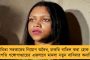 রামধোলাই দিয়ে গ্রাম থেকে বিদায় করুন - আবাস যোজনা বিতর্কে বেফাঁস সুভাষ, পাল্টা দিল তৃণমূলও
