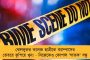 ববিতা সরকারের নিয়োগ অবৈধ, চাকরি বাতিল করা হোক - বিচারপতি গঙ্গোপাধ্যায়ের এজলাসে মামলা নতুন দাবিদার অনামিকার