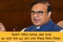 বেঙ্গালুরুর কলেজ ছাত্রীকে ক্যাম্পাসের ভেতরে কুপিয়ে খুন! - নিজেকেও কোপাল 'ঘাতক' বন্ধু