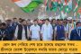 জনপ্রতিনিধিদের বাক স্বাধীনতায় অতিরিক্ত নিষেধাজ্ঞা নয় - জানিয়ে দিল সুপ্রিম কোর্ট