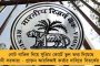 পেলেকে শ্রদ্ধার্ঘ্য জানাতে অভিনব পরিকল্পনা ফিফার - সারা বিশ্বে নির্মিত হতে পারে ২১১টি ‘পেলে স্টেডিয়াম’