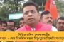 নোট বাতিল নিয়ে সুপ্রিম কোর্টে ভুল তথ্য দিয়েছে মোদী সরকার! - প্রাক্তন আরবিআই কর্তার দাবিতে বিতর্কের ঝড়