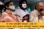 ফের এগিয়ে বাংলা - রেকর্ড গড়ে আবাস যোজনায় এক দিনে সওয়া ৩ লক্ষ বাড়ির অনুমোদন মমতার রাজ্যে