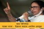 যা করার মুখ্যমন্ত্রীই করেছেন, কেন্দ্র নয় – মমতার সফরের আগে বললেন কপিলমুনি আশ্রমের মোহন্ত