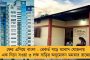 দেহে ‘ব্রাশ বার্ন’, নেই মাথার ঘিলু - প্রকাশ্যে দিল্লীর তরুণীর ময়নাতদন্তের রিপোর্ট