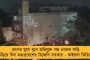 ১ ফেব্রুয়ারি দ্বিতীয় মোদী সরকারের শেষ পূর্ণাঙ্গ বাজেট – প্রত্যাশা পূরণে কতটা সফল হবেন নির্মলা?
