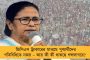 নামল তাপমাত্রার পারদ - সপ্তাহের শেষে শীত বাড়বে আরও, জানাল হাওয়া অফিস