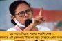 জিপিএস ট্র্যাকারের মাধ্যমে পুণ্যার্থীদের গতিবিধিতে নজর – আর কী কী থাকছে গঙ্গাসাগরে?