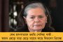 গঙ্গাসাগরে দুর্ঘটনায় মৃত্যু হলে ৫ লাখ টাকার জীবন বিমা – বড় ঘোষণা মমতার