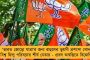 চেকিংয়ের নামে খোলানো হল তরুণীর জামাকাপড় – বিজেপি শাসিত কর্ণাটকে হুলস্থূল