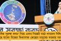 'ভারত জোড়ো যাত্রা'র জন্য রাহুলের ভূয়সী প্রশংসা খোদ বিশ্ব হিন্দু পরিষদের শীর্ষ নেতার - প্রবল অস্বস্তিতে বিজেপি