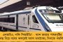 বিলকিসের ধর্ষকদের মুক্তিকে চ্যালেঞ্জ জানানো মামলা থেকে সরলেন বিচারপতি - নতুন বেঞ্চ গঠন না হওয়া পর্যন্ত মুলতুবি শুনানি