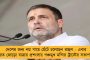 বিলকিসের ধর্ষকদের মুক্তিকে চ্যালেঞ্জ জানানো মামলা থেকে সরলেন বিচারপতি - নতুন বেঞ্চ গঠন না হওয়া পর্যন্ত মুলতুবি শুনানি