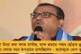 উত্তরাখণ্ডের বিজেপি সরকারকে 'সুপ্রিম' ধাক্কা - এত মানুষকে রাতারাতি উৎখাত করা যায় না, জবরদখল নিয়ে জানাল শীর্ষ আদালত