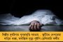 বন্দে ভারত এক্সপ্রেসের উদ্বোধনী অনুষ্ঠানে আমন্ত্রণ করেননি কেন? – ক্ষুব্ধ বিজেপি বিধায়ক চিঠি দিলেন নাড্ডাকে
