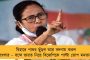 এই বছরেই নেতাজির স্বপ্ন পূরণ করব - শহরে জল জমার সমস্যা দূর করার অঙ্গীকার ফিরহাদের