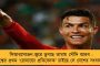 শুধু ডিম, সোয়াবিন নয় – মিড ডে মিলে পুষ্টি বাড়াতে এবার থেকে চিকেন, ফলও দেবে মমতা সরকার