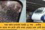 বিয়ের মরশুমে এবার আরও মহার্ঘ হল সোনা, বাড়ল রুপোর দামও - মাথায় হাত মধ্যবিত্তের
