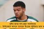 মিলছে না কেন্দ্রীয় প্রকল্প – গ্রামবাংলাকে তিলে তিলে ধ্বংসের মুখে ঠেলে দিচ্ছে মোদী সরকার