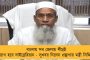 প্রয়োজন দ্রুত অস্ত্রোপচারের - ছ’মাস মাঠের বাইরে থাকতে হতে পারে ঋষভকে