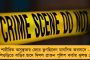 কথা রাখেননি মোদী – বলতেই বক্তৃতার মাঝপথে থামানো হল পদ্মশ্রী প্রাপককে