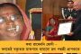 পয়লা জানুয়ারির পর ফের জোরাল ভূমিকম্প দিল্লীতে - কেঁপে উঠল জম্মু-কাশ্মীরও