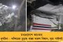 এক টিকিটেই পুরো গঙ্গাসাগর – পুণ্যার্থীদের জন্য বিশেষ উদ্যোগ পরিবহন দফতরের