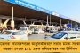 শারীরিক অসুস্থতার জেরে ভুগছিলেন মানসিক অবসাদে - শিলিগুড়িতে বাড়ির ছাদে মিলল প্রাক্তন পুলিশ কর্তার ঝুলন্ত দেহ