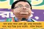 ১৫ মাসে ডুবেছে ৩৫টি ব্যাঙ্ক, আপনার ব্যাঙ্ক ডুবলে কী করবেন? - জেনে নিন, কোন উপায়ে হবে মুশকিল আসান