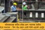 কুণাল কামরার আদালত অবমাননা – মামলা থেকে সরে দাঁড়ালেন বিচারপতি চন্দ্রচূড়