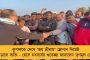 অল্ট নিউজের সহ-প্রতিষ্ঠাতা জুবেরের বিরুদ্ধে কোনও অপরাধের প্রমাণ নেই – জানাল দিল্লি পুলিশ