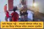 ক্যানসার আক্রান্ত ‘মহীনের ঘোড়াগুলি’ ব্যান্ডের তাপস – চিকিৎসার সব ভার নিলেন মমতা