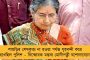 হিন্দু নাবালিকার সঙ্গে ঘোরার সাজা – বিজেপি শাসিত কর্ণাটকে মুসলিম যুবককে বেধড়ক মার