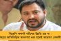 শাশুড়ির শেষকৃত্য না হওয়া পর্যন্ত গৃহবন্দী করে রেখেছিল পুলিশ – বিস্ফোরক মন্তব্য মোদীপত্নী যশোদাবেনের