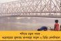 দুর্গাপুজোর পর এবার মিশন সাগরমেলা - ইউনেস্কোর স্বীকৃতি আদায়ে কাজ শুরু মমতা সরকারের