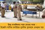শাশুড়ির শেষকৃত্য না হওয়া পর্যন্ত গৃহবন্দী করে রেখেছিল পুলিশ – বিস্ফোরক মন্তব্য মোদীপত্নী যশোদাবেনের
