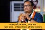 মেঘালয়ে ৫২ আসনে প্রার্থী ঘোষণা তৃণমূলের – দুর্নীতি ও বেকারত্বই প্রধান ইস্যু