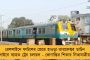 শহীদদের ভুলে দড়ি টানাটানি চলছে! - তৃণমূলকে কটাক্ষ করতে গিয়ে শুভেন্দুকেও নিশানা করে ফেললেন দিলীপ