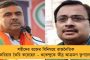 মুখ্যমন্ত্রী মমতার নেতৃত্বে বাংলা পথ দেখাচ্ছে – দুয়ারে সরকার কেন্দ্রের পুরস্কার পেতেই উচ্ছ্বসিত টুইট অভিষেকের