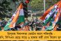 রাষ্ট্রপুঞ্জে দানাশস্য বর্ষ পালনের প্রস্তাব মোদী সরকারের – অথচ ভারতেই ক্রমশ কমছে উৎপাদন