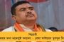 রাষ্ট্রপুঞ্জে দানাশস্য বর্ষ পালনের প্রস্তাব মোদী সরকারের – অথচ ভারতেই ক্রমশ কমছে উৎপাদন