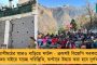 রাজধানীতে সঙ্গীতশিল্পীকে ঘাড়ধাক্কা দিয়ে উঠিয়ে দিচ্ছে কেন্দ্রের অধীনস্থ দিল্লী পুলিশ! - ভিডিয়ো দেখে সরব অভিনেতারা