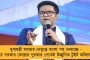 শহীদের রক্তের বিনিময়ে রাজনৈতিক কেরিয়ার তৈরি করেছেন – শুভেন্দুকে তীব্র আক্রমণ কুণালের